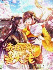 亲子观影指南特别企划海报